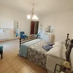 Gabri's سبيلّو